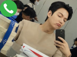 Lee Min Ho Phone Number