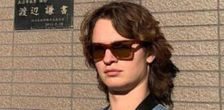 Ansel Elgort Phone Number