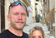 Erik Aanderaa Net Worth