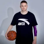 The Professor