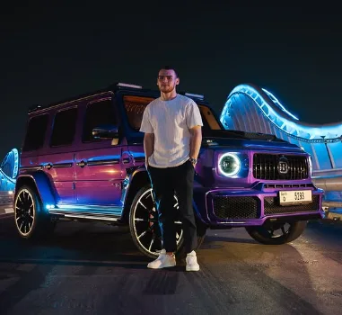 Mongraal car