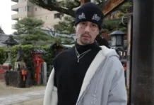 Duki